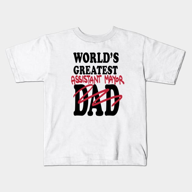 World's Greatest Kids T-Shirt by Heyday Threads